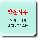 �ǿ����